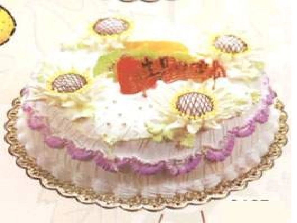 父母的心 (4)_第2页