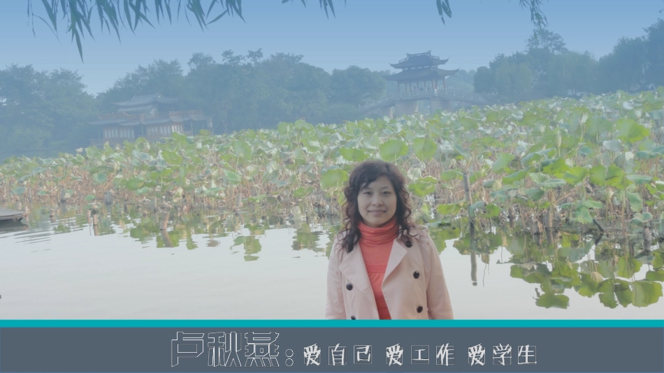 文明班级验收_第2页