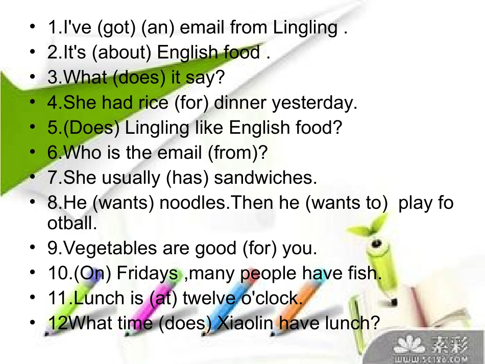 新标准英语第十册一至十模块知识点填空_第2页