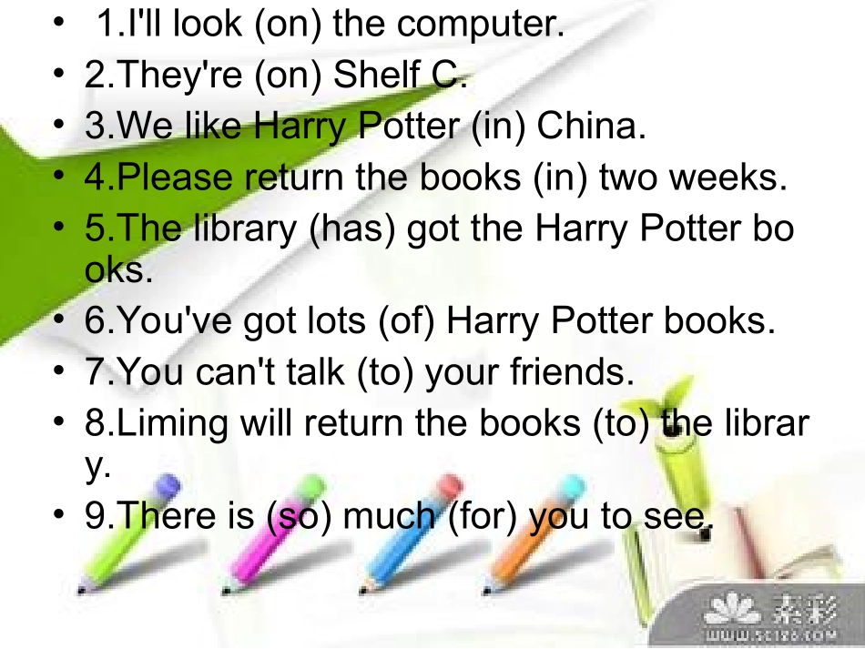 新标准英语第十册一至十模块知识点填空_第3页