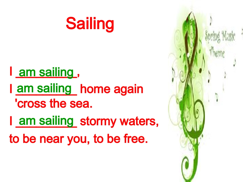 现在进行时（李爱群）_第3页