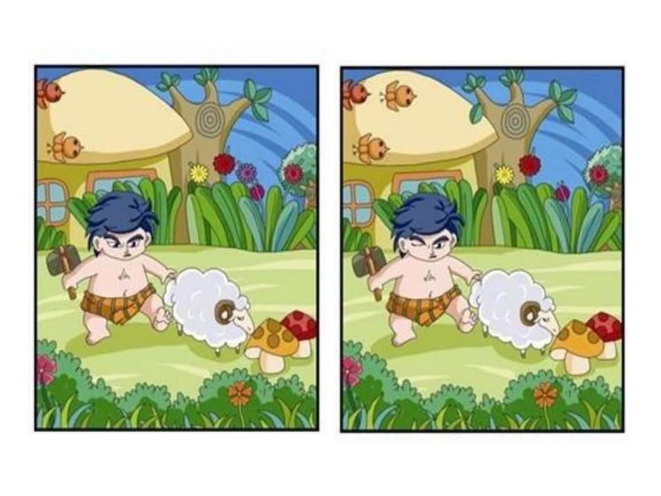 哪些是相同的_第2页