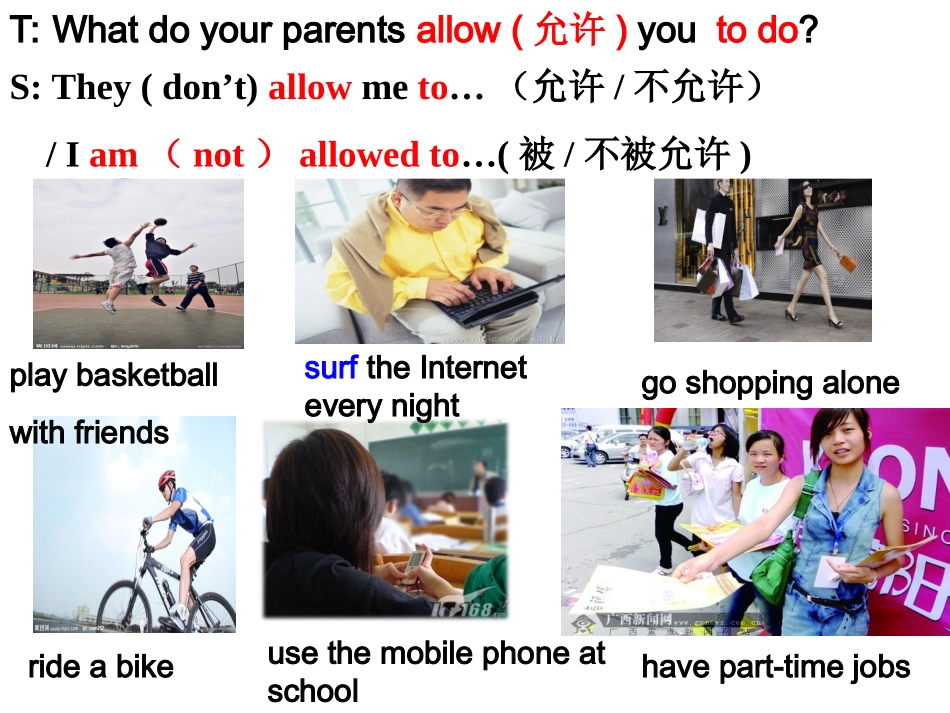 新目标英语九年级U7+SectionA+（1a~2c）（共21张PPT）_第3页