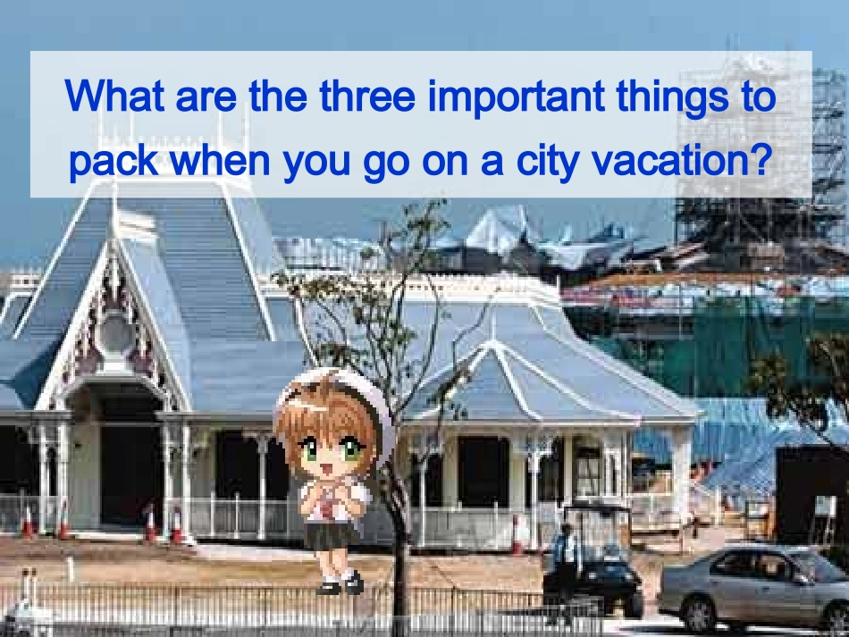 新目标9Unit14_第3页