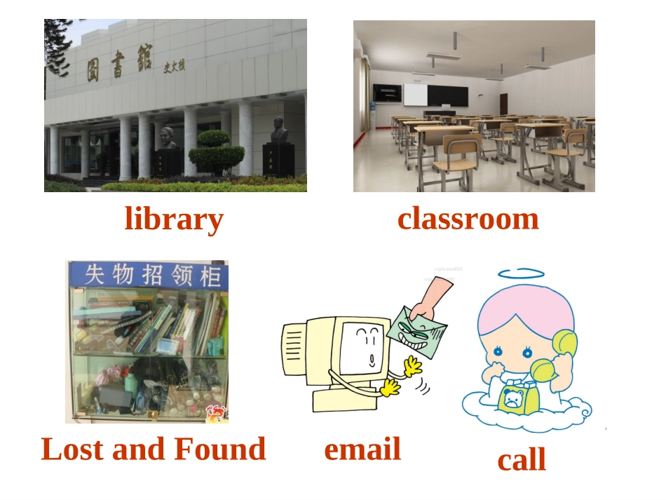 新目标七上unit_3_is_this_your_pencil_课件Section_B_2a-2c_第3页