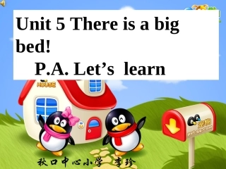 五年级英语上册Unit4BLet'slearn