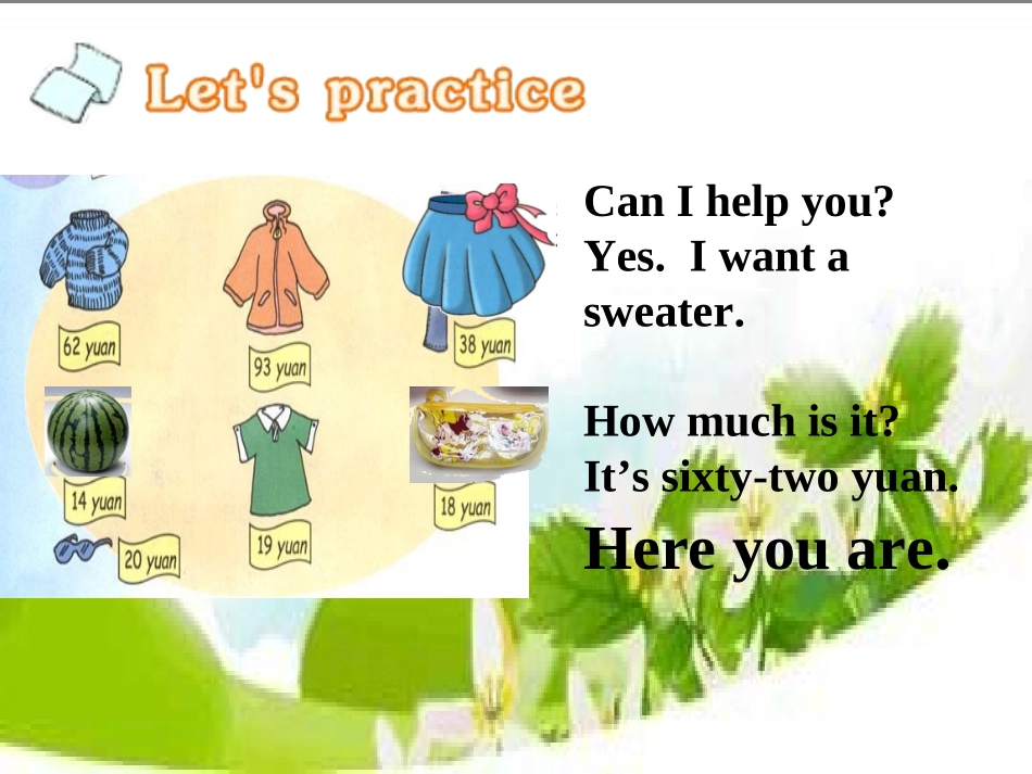 (人教PEP)四年级下册课件_Unit_5_第2页