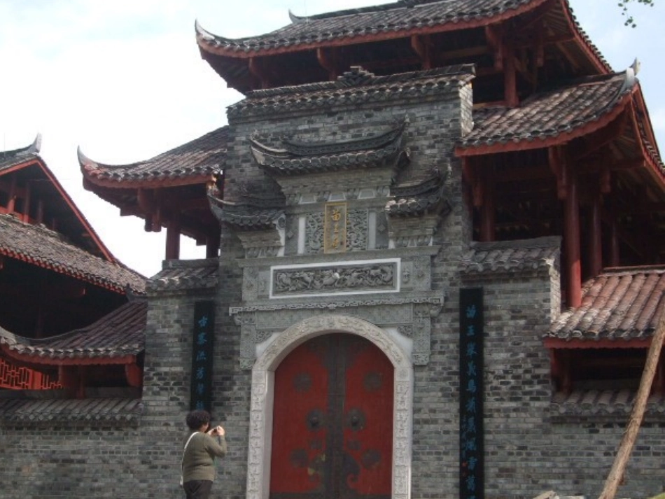 六年级上册分数的乘法《解决问题(一)》课件 (2)_第3页