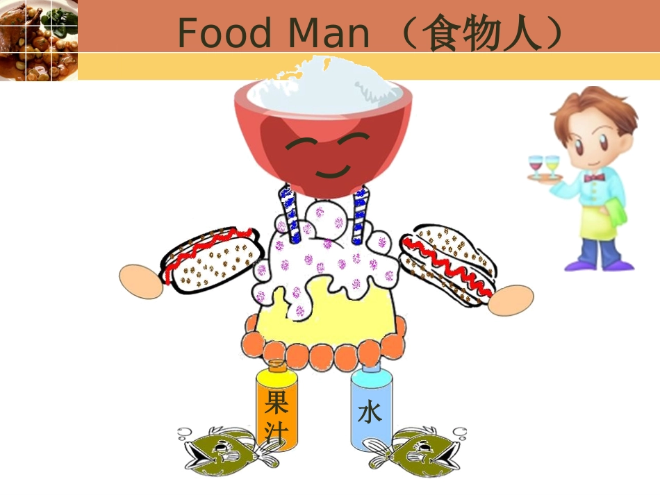 新111it5Blet’slearn_第2页