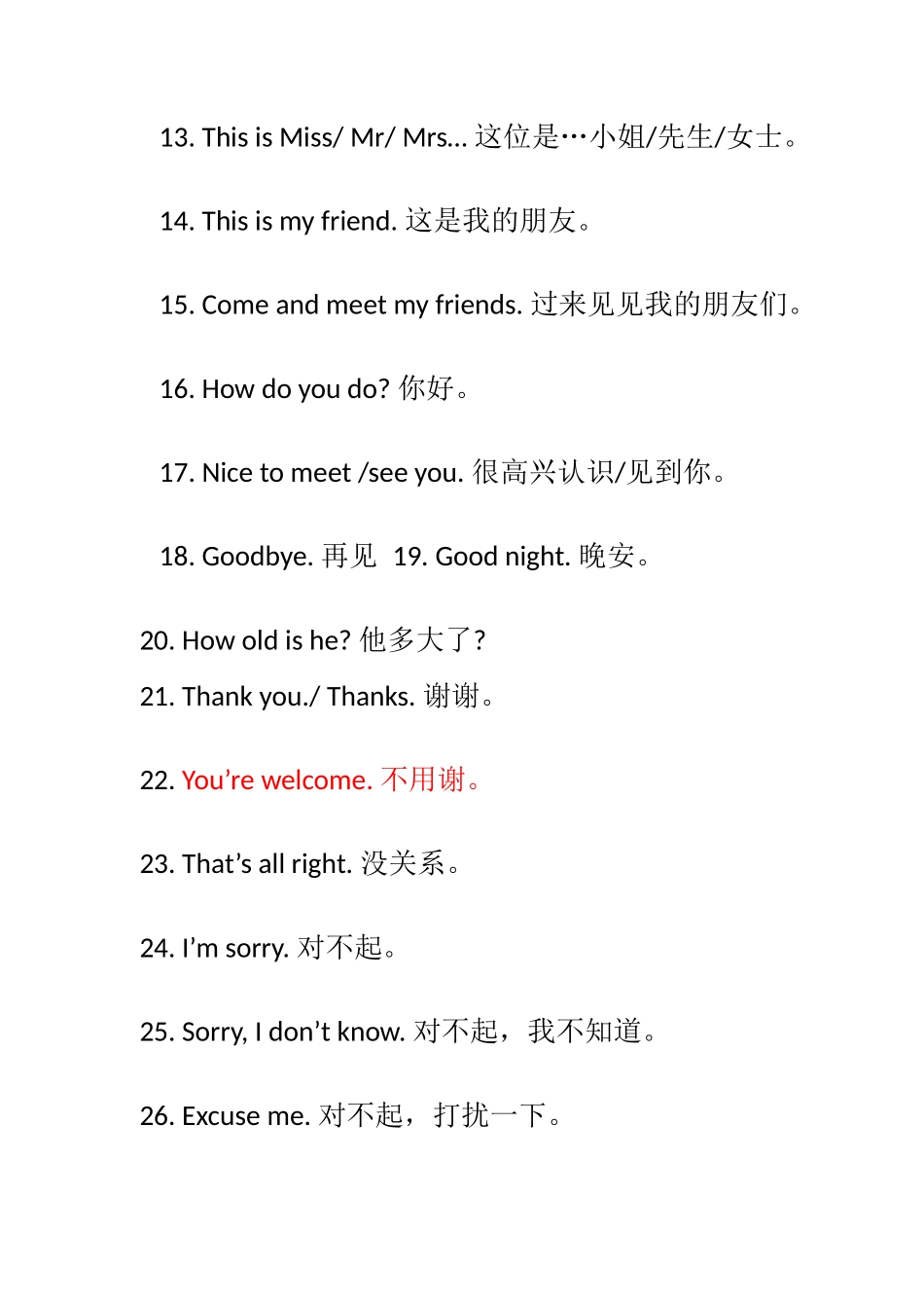 小学生日常英语口语对话100句_第2页