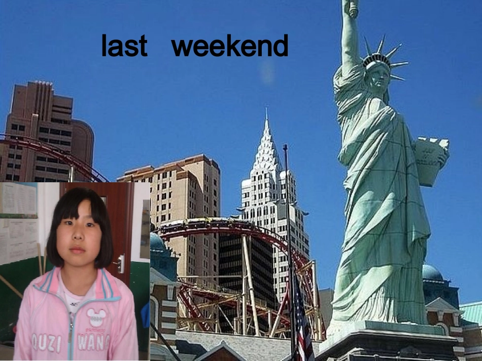 六年下三单元B_第3页