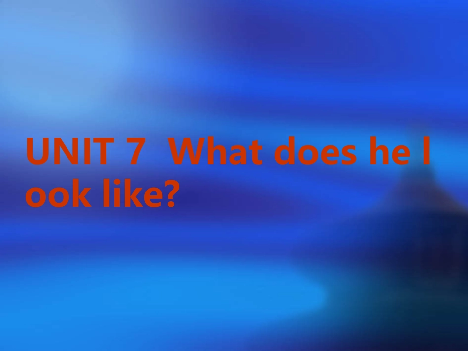 人教版新目标七年级英语下册第9单元课件_第1页