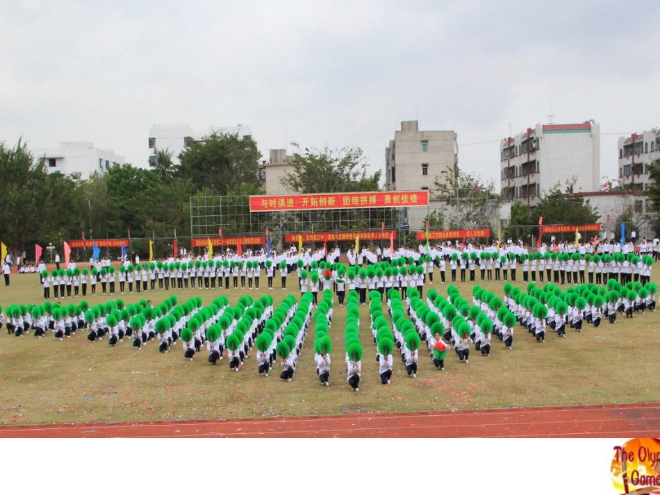 新课标高一英语必修二课件Unit2_The_Olympic_writing_第1页