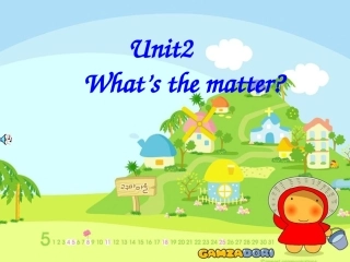 人教八年级上Unit2What'sthematter2课件