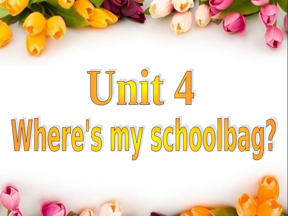 七（上)U4SectionB2_第2页