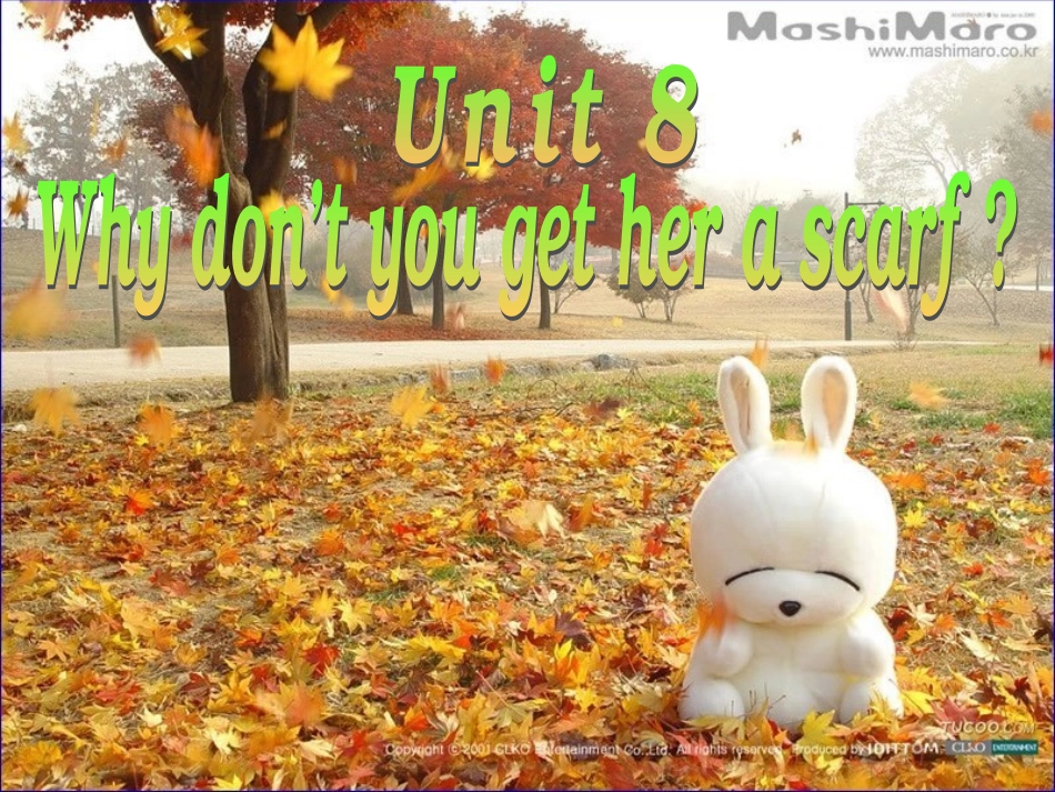 新目标英语八年级下册第八单元_课件_第1页