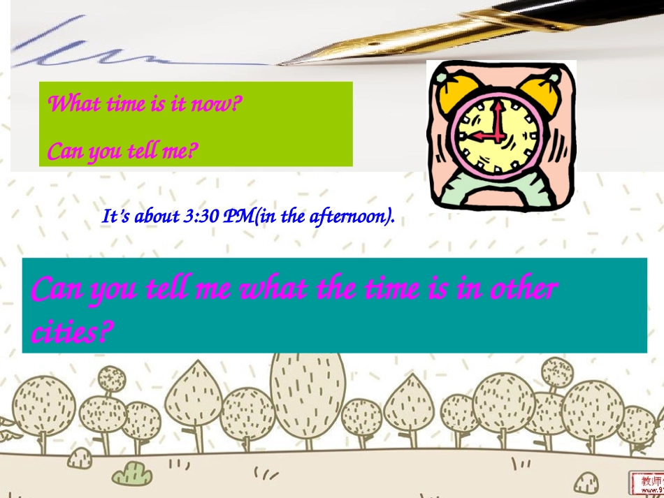 课件七下unit6_第3页