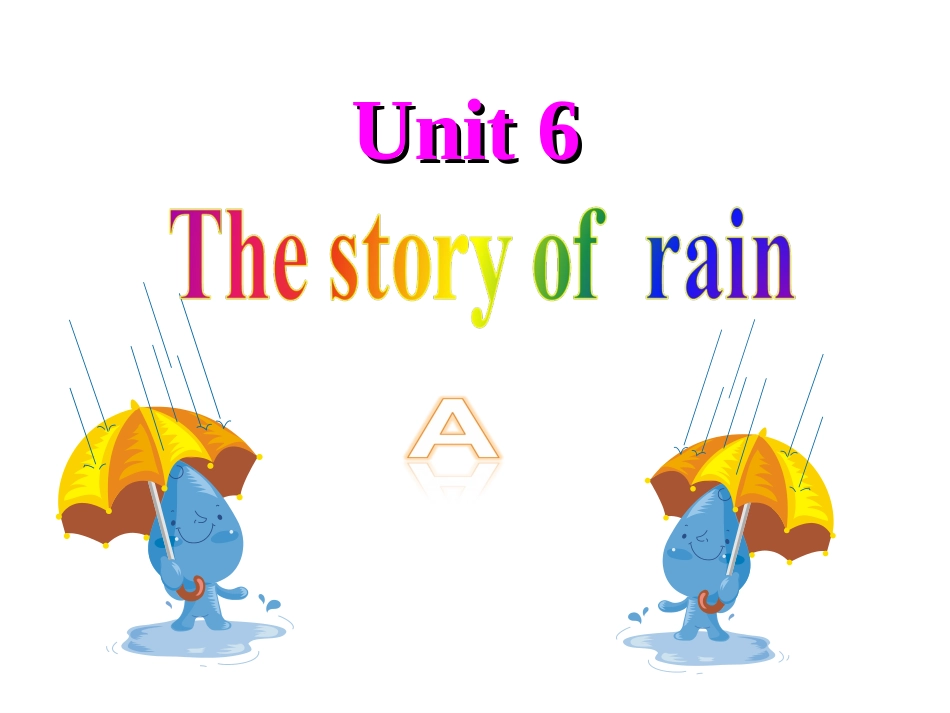 PEP六上ALearnandtalk_第1页