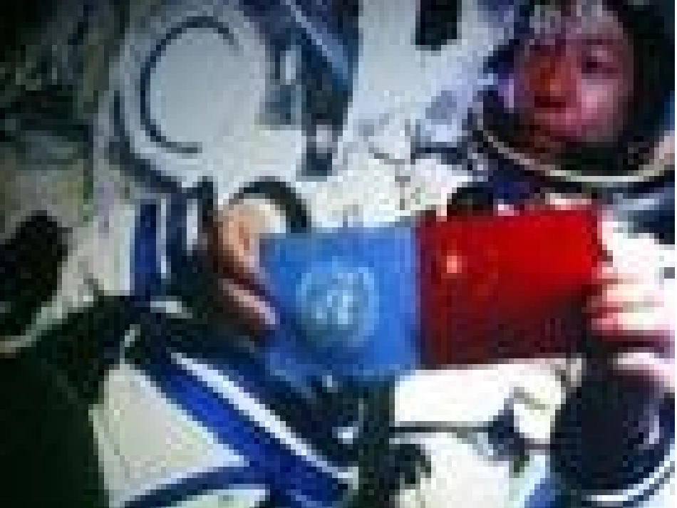 新人教版六年级数学上册《比的意义》PPT课件_第2页