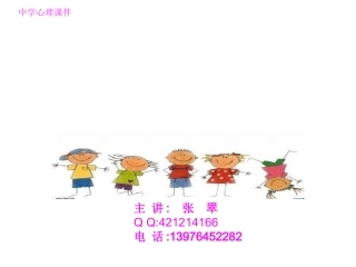 我们的青春我们的梦想