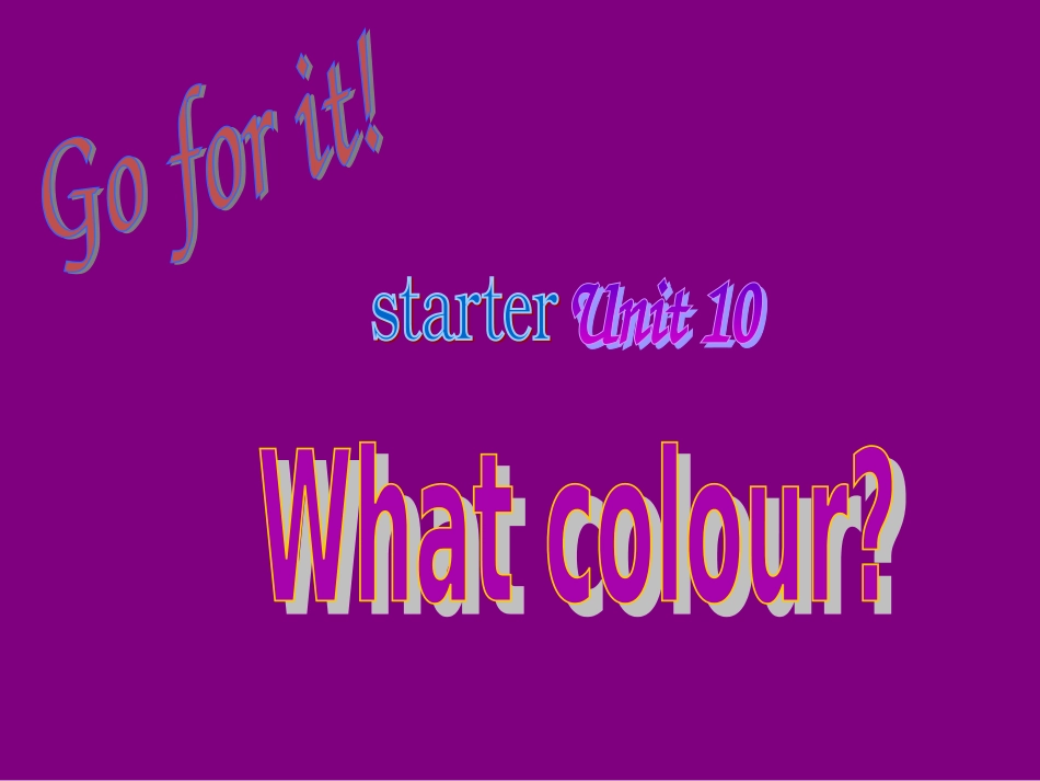 公开课_What_color_is_it_第3页