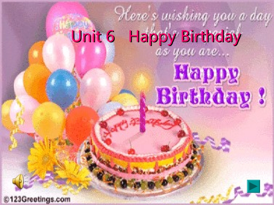 三年级上册第六单元品牌_第1页