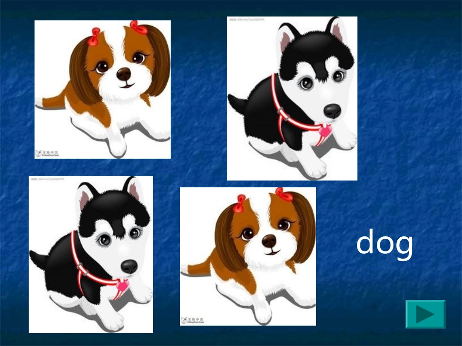 三年级上册第六单元品牌_第3页