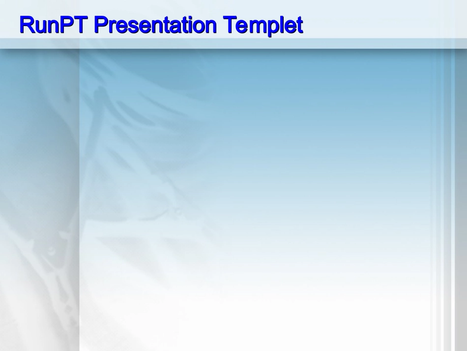 蓝色数字时代PPT模板_第2页