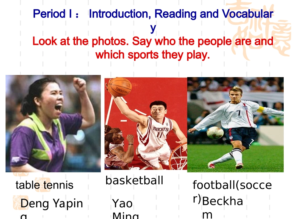 林琳（男）高二英语B5M5reading课件_第2页