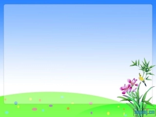 四年级多位数的写法