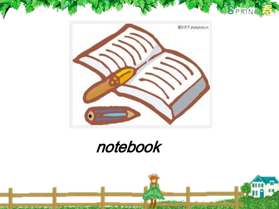 小学英语四年级上册Unit2MySchoolbag课件_第3页