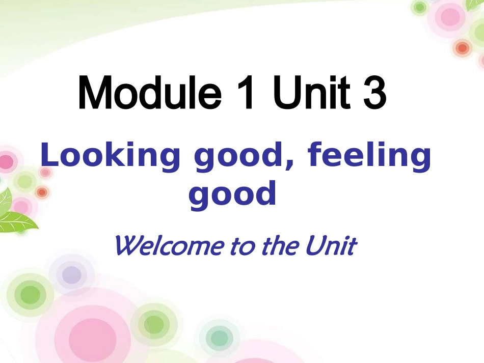 模块一unitthree_第1页