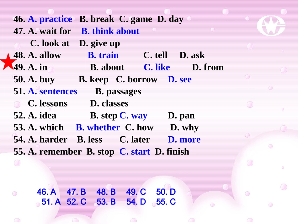 中考英语复习策略（完型填空全解）_第3页