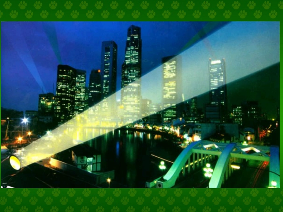 直线射线和角课件_第2页