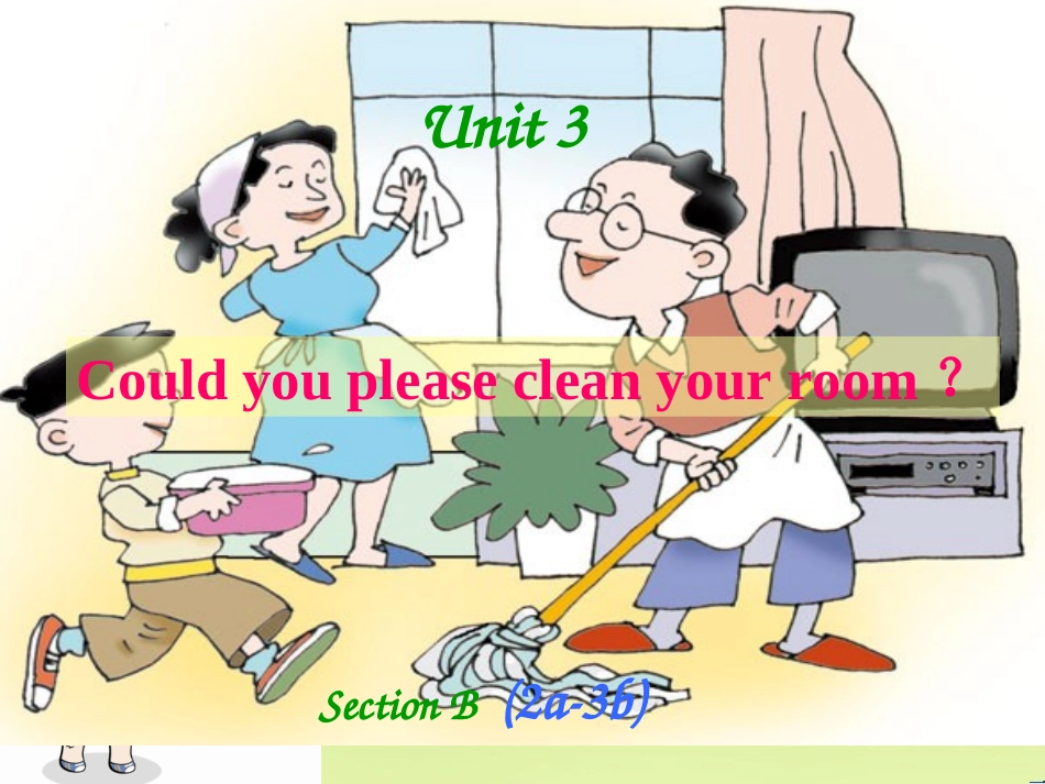 人教版英语第三单元Section+B+2a-3b_第1页