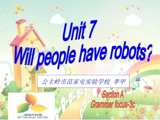 新目标英语八年上册unit7willpeoplehaverobots？