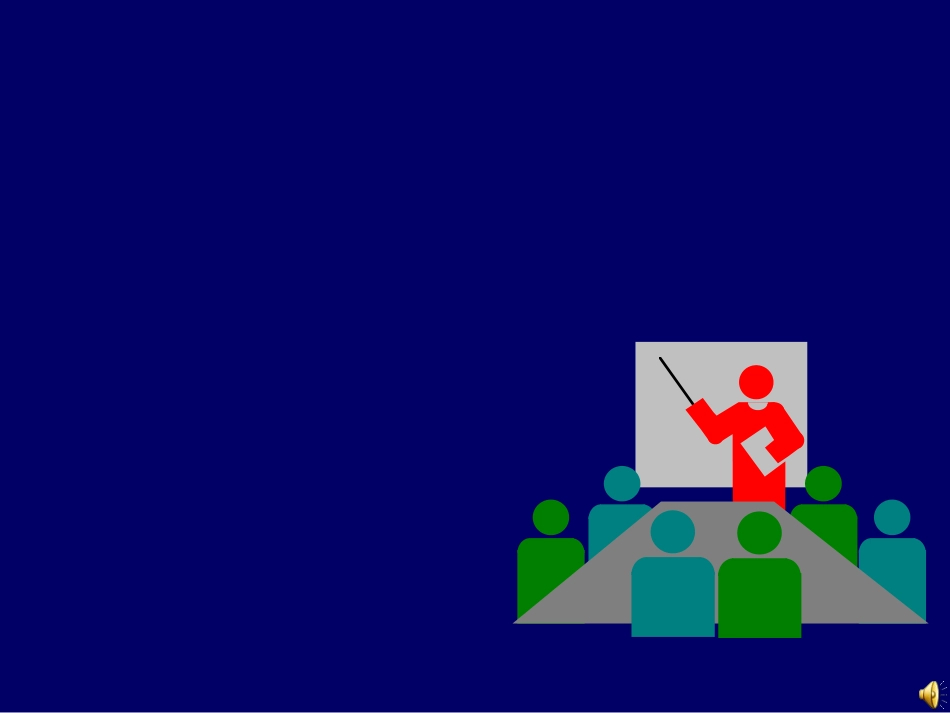 意识能够正确地反映客观事物2_第1页