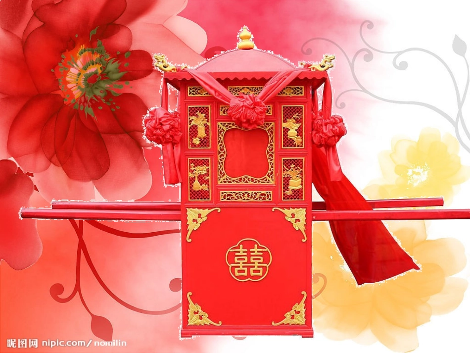 老鼠娶新娘2(2)_第2页