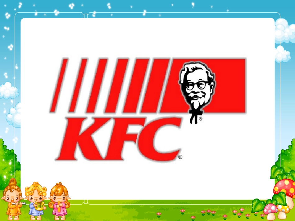 用字母表示数 (6)_第3页