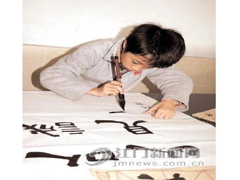 三年级写作__我的课余生活_第3页