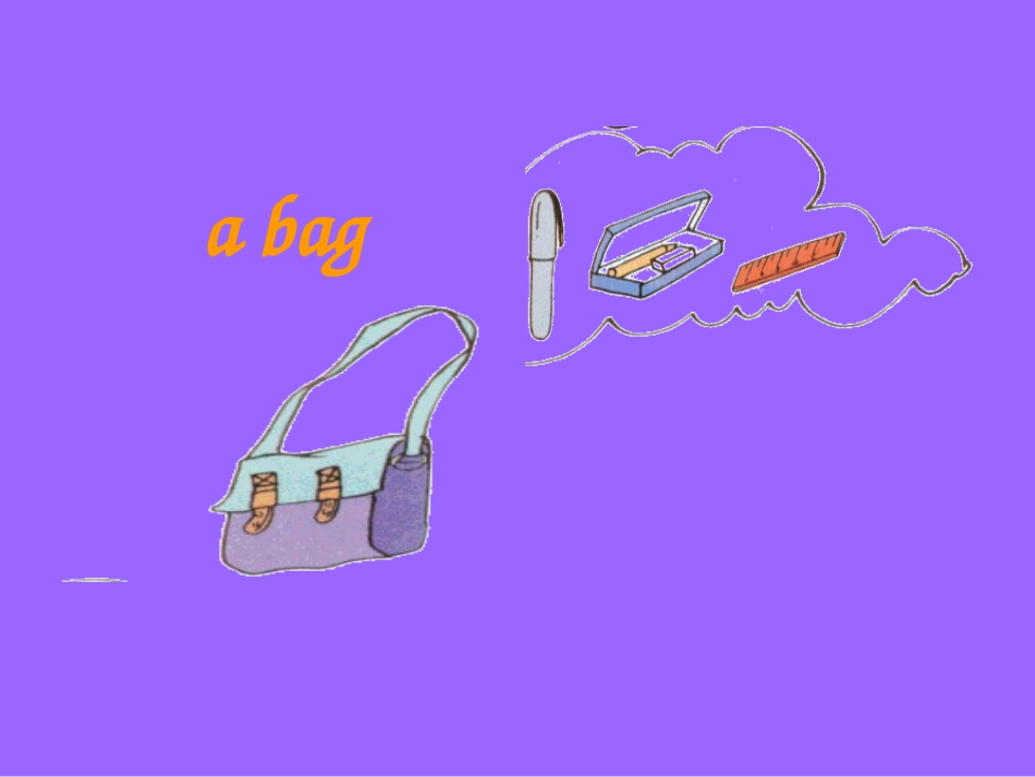 人教版三年级上Unit3_What_Colour_is_it_[小学英语课件] (3)_第3页