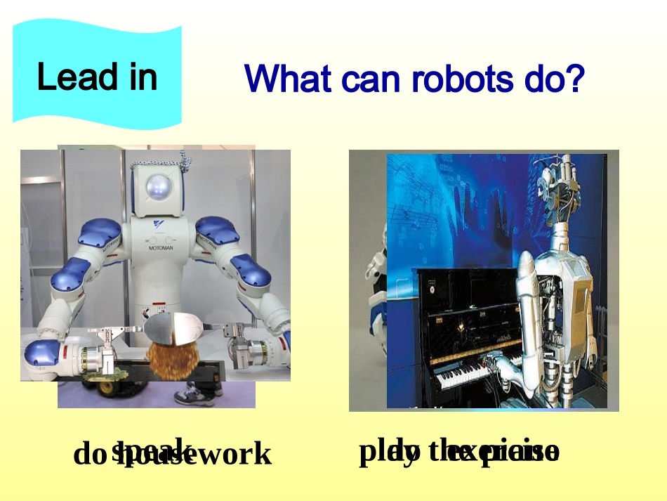 新目标八年级上册第七单元第4课时_第2页
