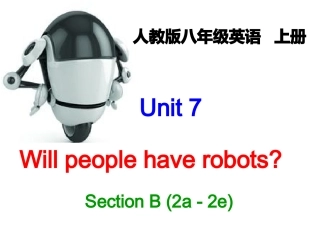 新目标八年级上册第七单元第4课时