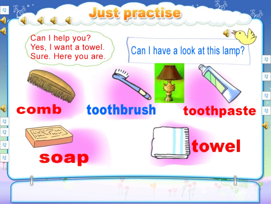 人教新版小学英语五年级下册课件Lesson30_第2页