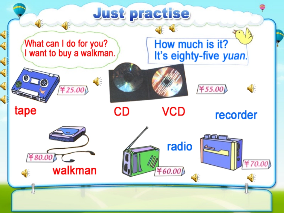 人教新版小学英语五年级下册课件Lesson30_第3页