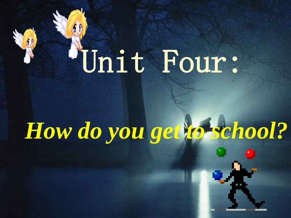 新目标英语教学课件_第3页