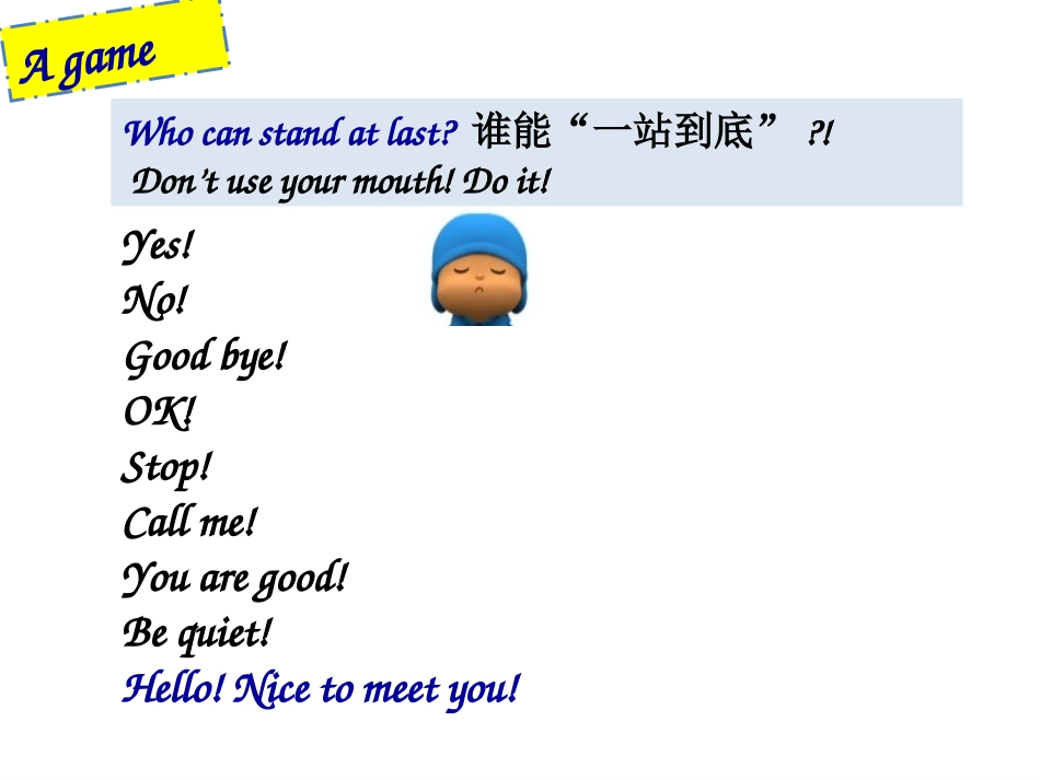 外研版M11BodylanguageU1Theytouchnoses!_第2页