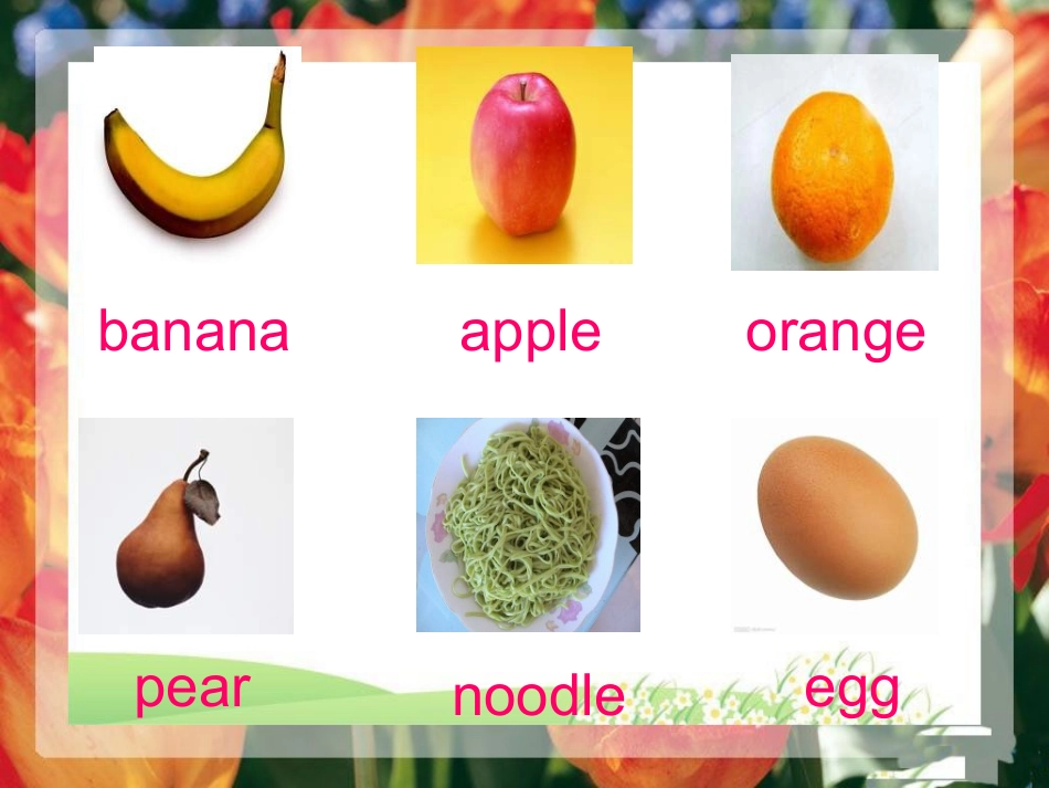 五年级上册《Module_2_Shopping》(Unit_1)课件_第2页