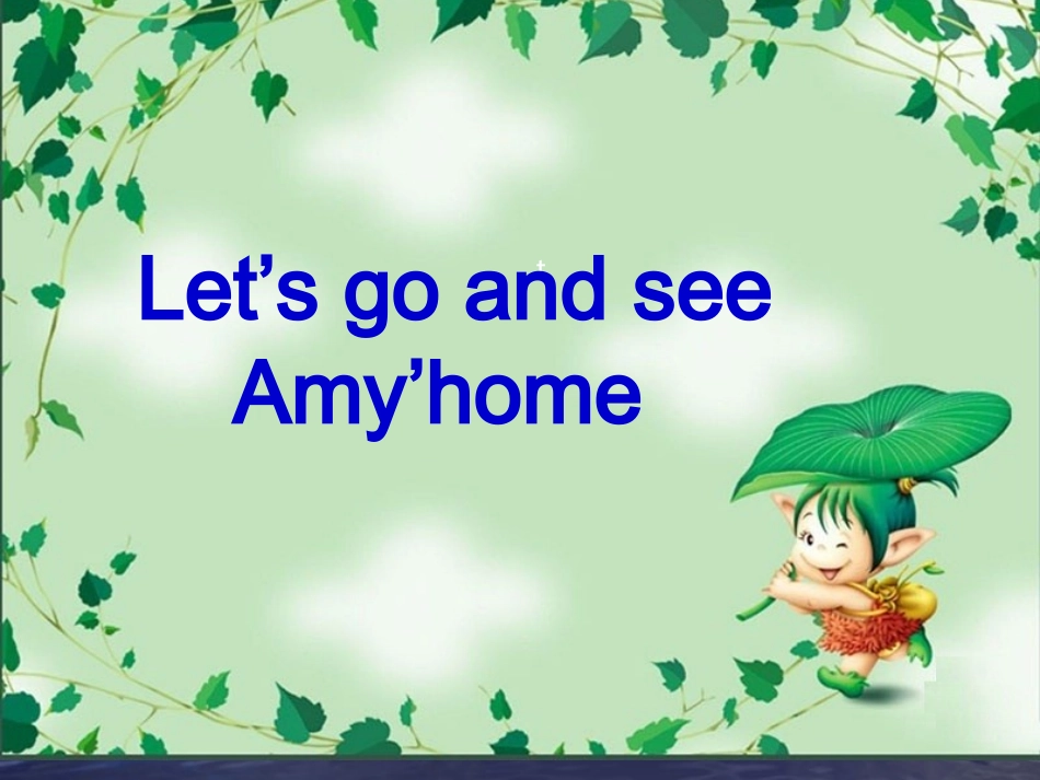 试验场学校魏丹小学英语四年级上册unit4My__home课件_第2页