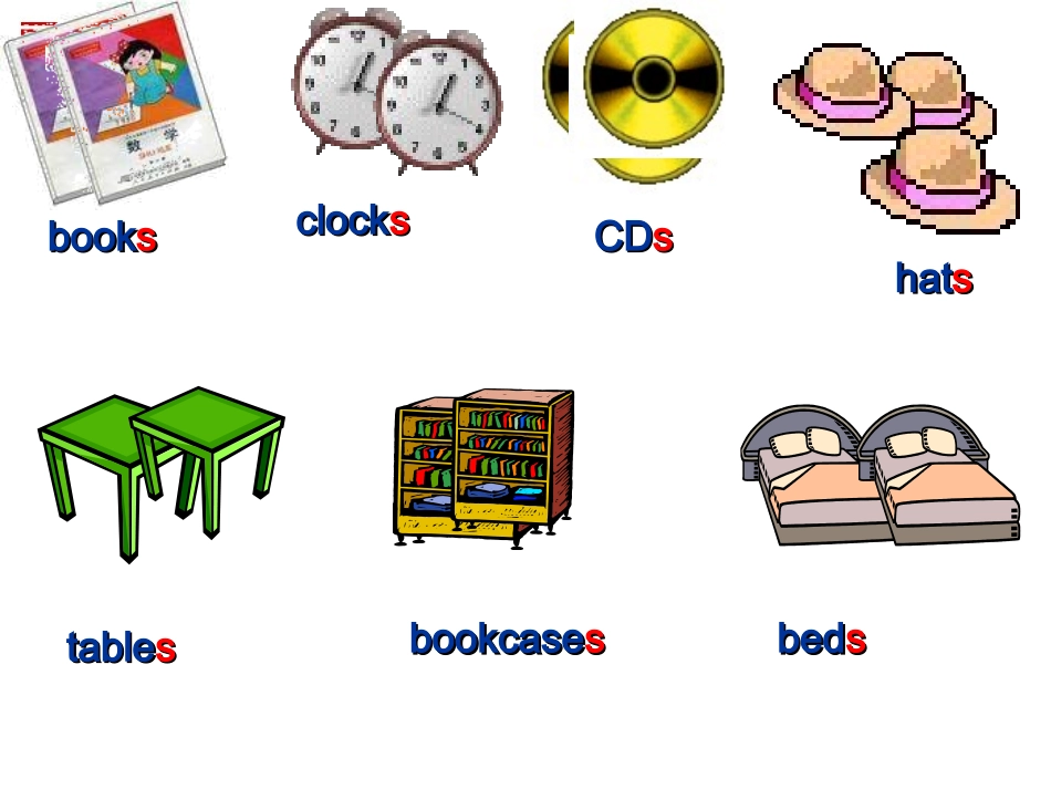 Unit4+Where's+my+schoolbag？SectionA_第二课时_第3页